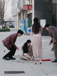 น้องชายที่คลั่งพี่สาว - Episode 7