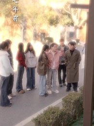 跟蹤狂翻車後反被病嬌纏上了 - Episode 6