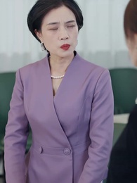 第67集 - 霍總夫人不好惹