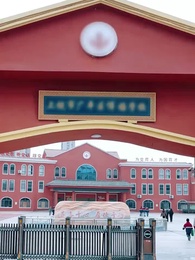 On Yıllık Hesaplaşma - Episode 35