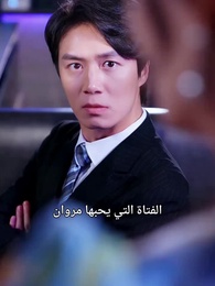 بعد الطلاق… أصبحتُ حُلمًا مفقودًا - Episode 33