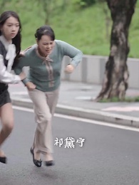 第74集 - 是真歌神也是真千金