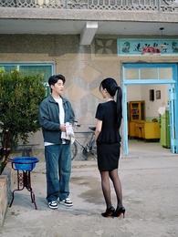 撿漏鑑寶,我能鑑定萬物 - Episode 29