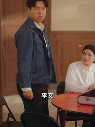 第64集 - 穿回六零：從喫飽飯到廠長老總