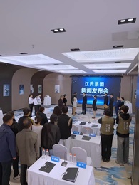 Shadows of Deceit - Episode 42