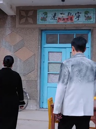 第7集 - 撿漏鑑寶,我能鑑定萬物