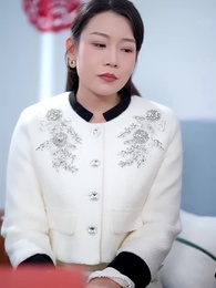 第18集 - 春節相親,我以德服人