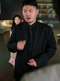 第75集 - 贅婿被辱，首充六元送總裁姐姐