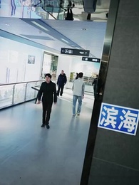 น้องชายที่คลั่งพี่สาว - Episode 1