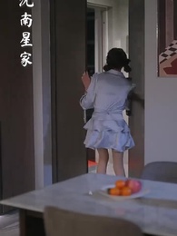 第42集 - 跟蹤狂翻車後反被病嬌纏上了