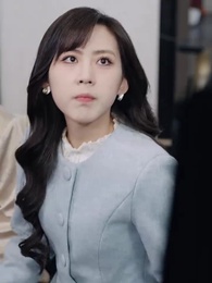 第47集 - 霍總夫人不好惹