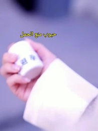 بعد الطلاق… أصبحتُ حُلمًا مفقودًا - Episode 2