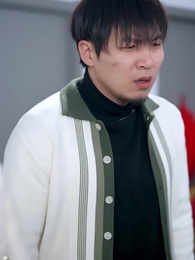 春節相親，我以德服人 - Episode 21