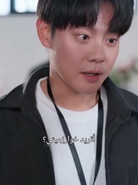 الحلقة 2 - طعنوني من الخلف