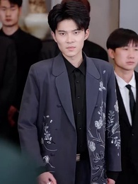 第15集 - 天降小錦鯉