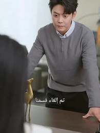 الحلقة 54 - طعنوني من الخلف