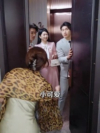 第57集 - 撿漏鑑寶，我能鑑定萬物