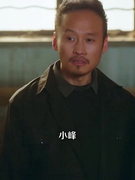 第26集 - 穿回六零:從喫飽飯到廠長老總