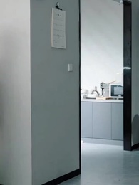 [Dubbed] The Undercover Billionaire - Episode 44