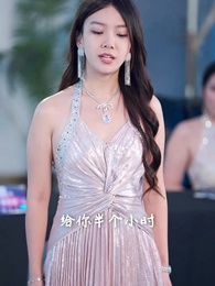 是真歌神也是真千金 - Episode 21