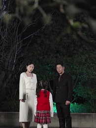 第56集 - 天降小錦鯉