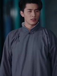 撿漏鑑寶，我能鑑定萬物 - Episode 67