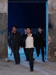 天降小錦鯉 - Episode 29