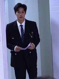 Küss den Bettler - Episode 78