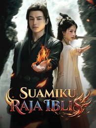 Suamiku Raja Iblis
