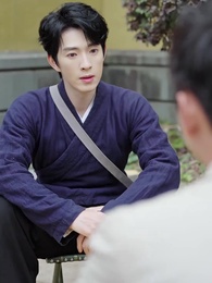 畢業不應聘，擺攤去算命 - Episode 37