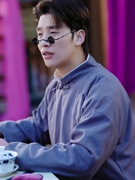 第12集 - 撿漏鑑寶，我能鑑定萬物