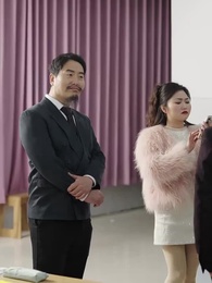 第46集 - 天降小錦鯉