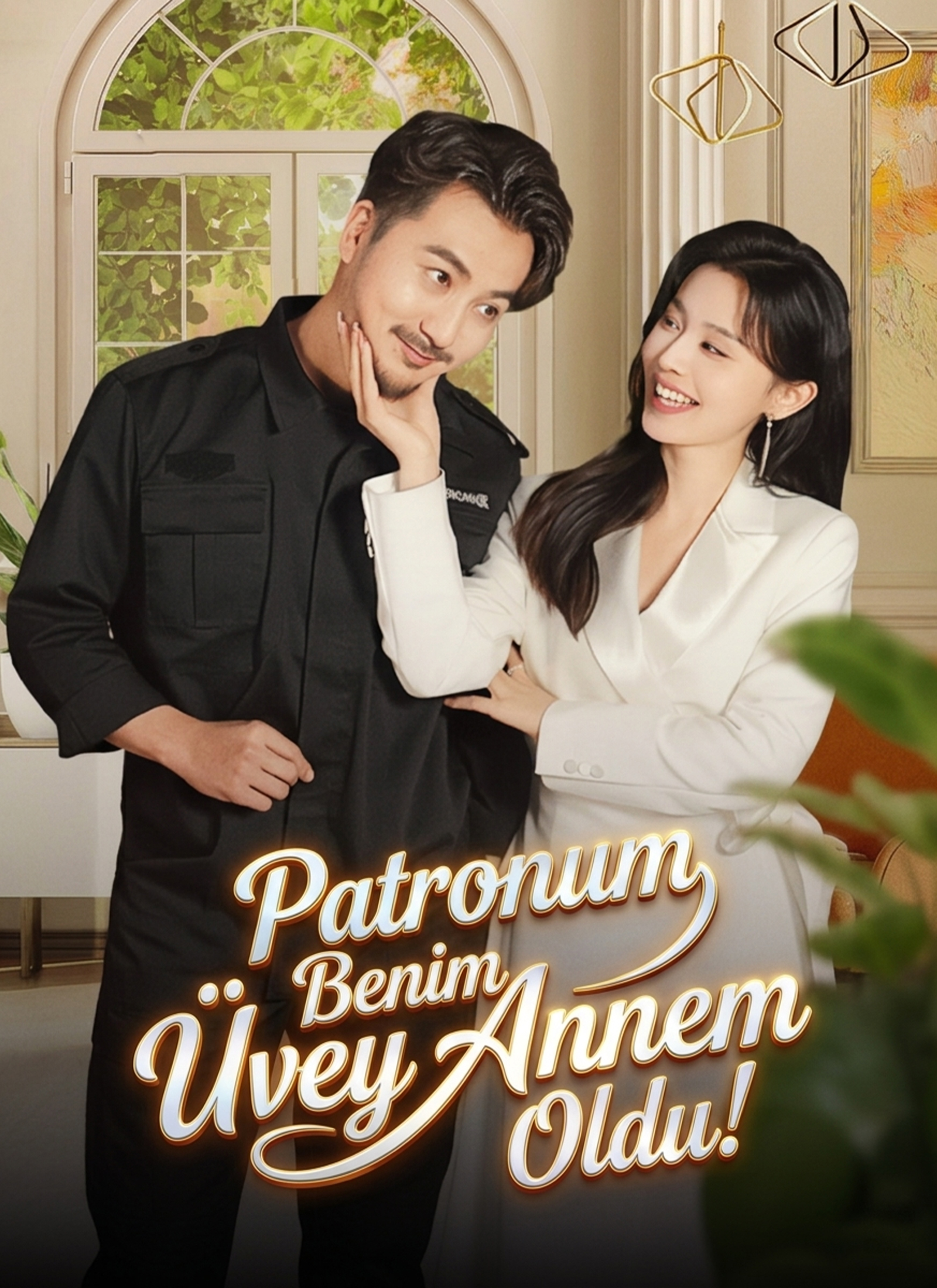 [Dublajlı]Patronum Benim Üvey Annem Oldu!