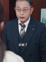 霍總夫人不好惹 - Episode 65