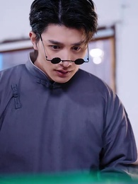 第3集 - 撿漏鑑寶,我能鑑定萬物