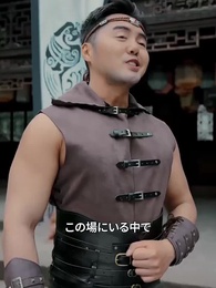 [吹替]昇るべきなのは俺だ - Episode 41