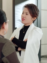 第27集 - 真千金她一心事業