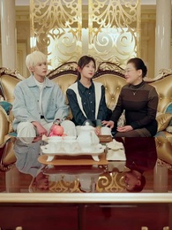 第49集 - 真千金她一心事業