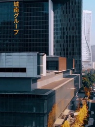 草蛇と蔑まれた男、実は財閥の真龍~裏切りの妻へ下す鉄槌~ - Episode 56