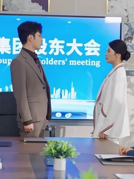 Shadows of Deceit - Episode 20