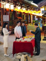 撿漏鑑寶,我能鑑定萬物 - Episode 37