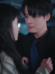 重逢後，高冷裴總紅著眼拉我領證 - Episode 26