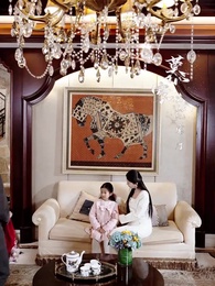 天降小錦鯉 - Episode 35