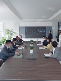 第76集 - 霍總夫人不好惹