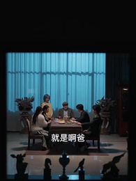 第4集 - 重生大佬，馬甲遍布全球