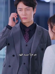 بعد الطلاق… أصبحتُ حُلمًا مفقودًا - Episode 93