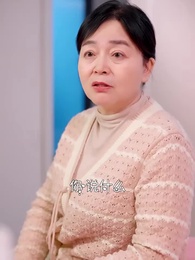 第6集 - 春節相親,我以德服人