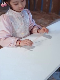 天降小錦鯉 - Episode 28