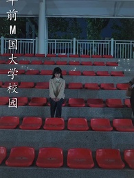 重逢後,高冷裴總紅著眼拉我領證 - Episode 34
