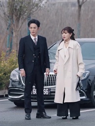 霍總夫人不好惹 - Episode 62